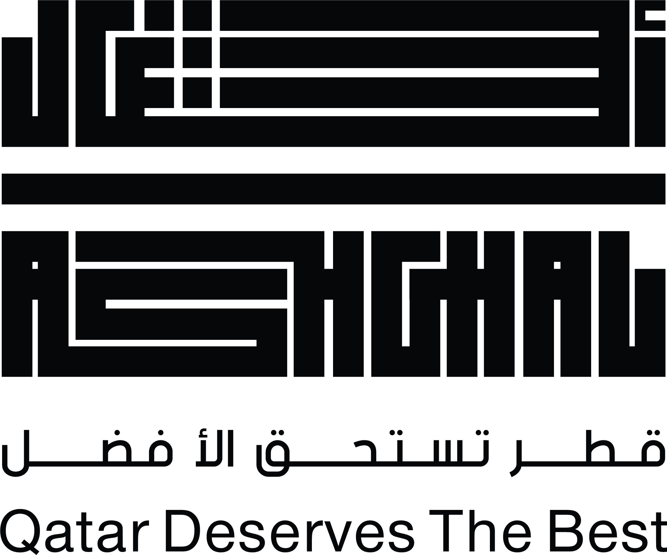 Ashghal